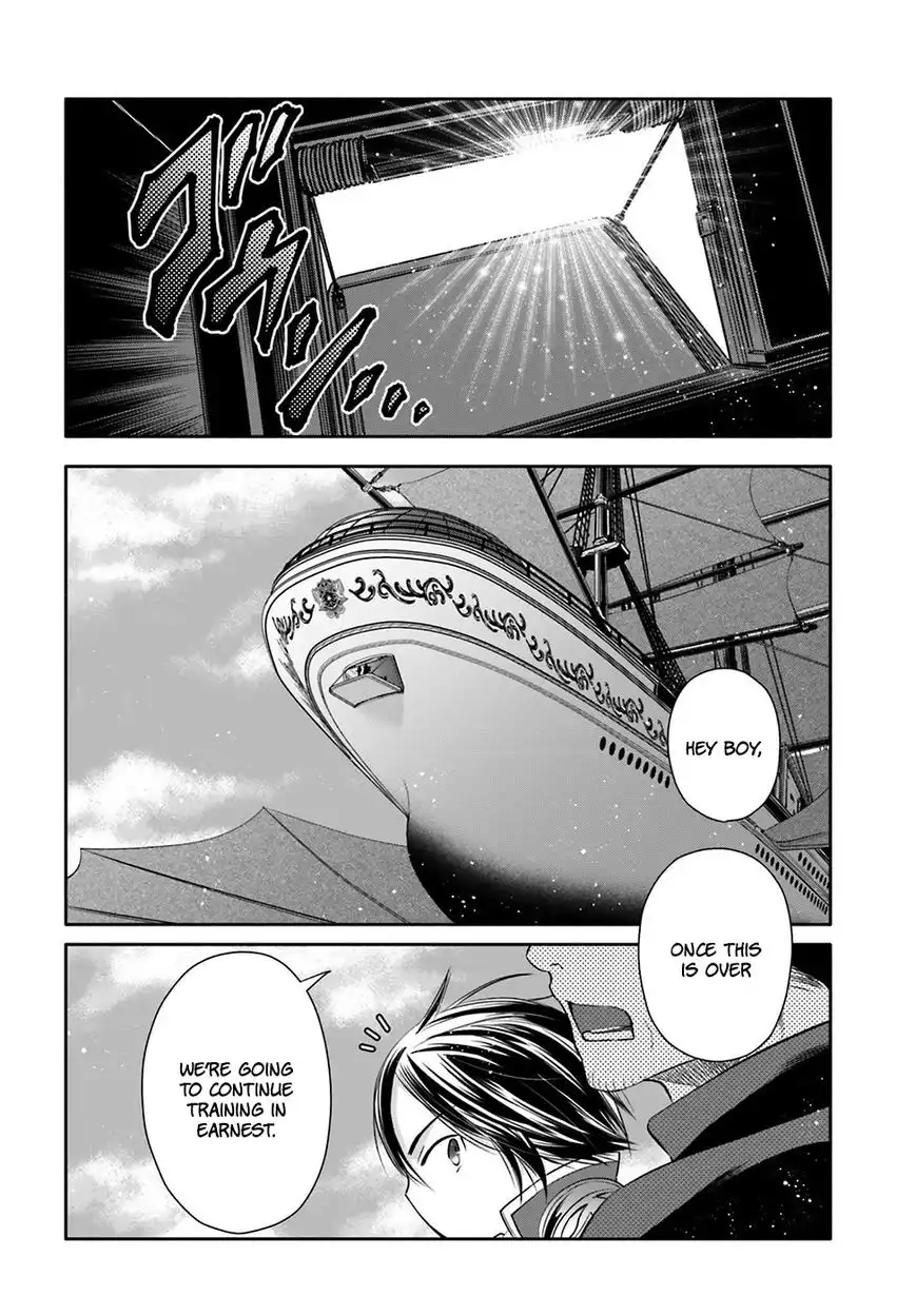 Hachinan tte, Sore wa Nai Deshou! Chapter 9 12